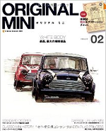 本 ORIGINAL MINI.png